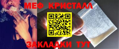 амф Кумертау