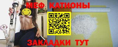амф Кумертау