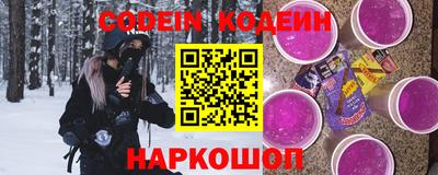 СК Кулебаки