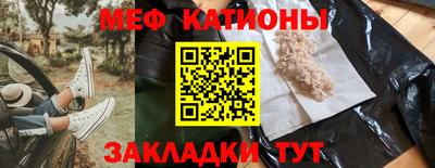 амф Кумертау