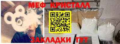 СК Кулебаки