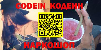 амф Кумертау