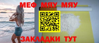 СК Кулебаки