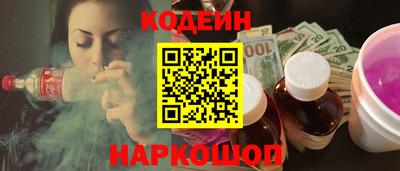 марки lsd Кунгур