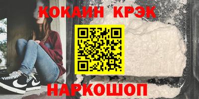 амф Кумертау