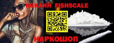 марки lsd Кунгур