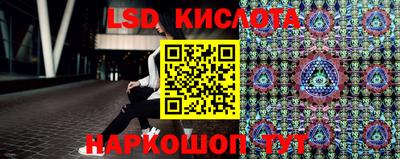 амф Кумертау