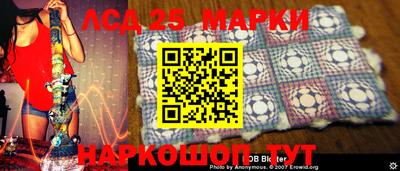 СК Кулебаки