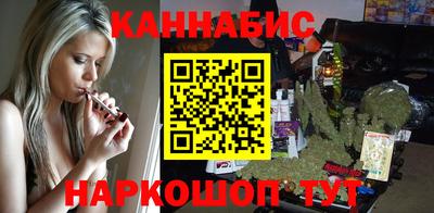 амф Кумертау