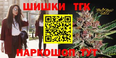 марки lsd Кунгур