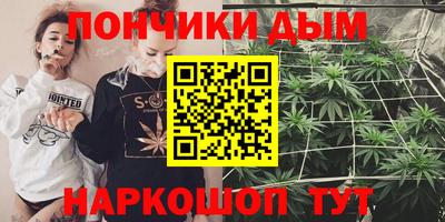 марки lsd Кунгур