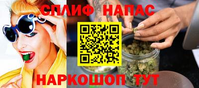 марки lsd Кунгур
