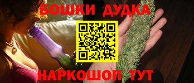 марки lsd Кунгур
