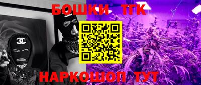 СК Кулебаки