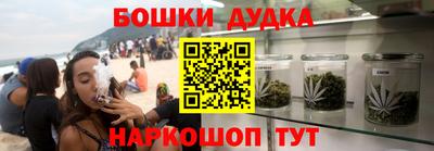 СК Кулебаки