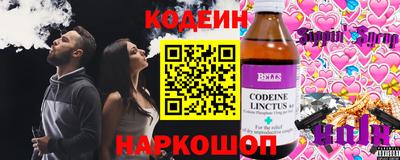 марки lsd Кунгур