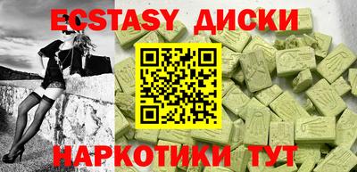 марки lsd Кунгур