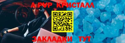 марки lsd Кунгур