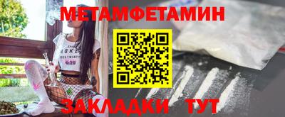 СК Кулебаки