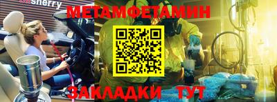 амф Кумертау