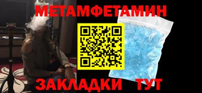 СК Кулебаки
