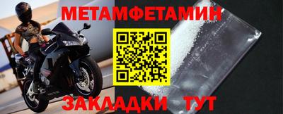 амф Кумертау