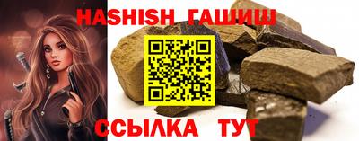 амф Кумертау