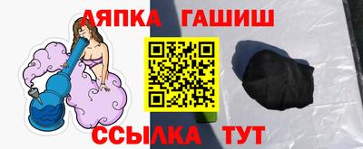 СК Кулебаки