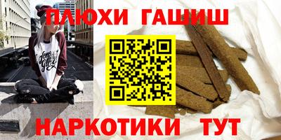 марки lsd Кунгур