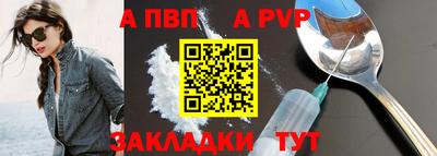 амф Кумертау