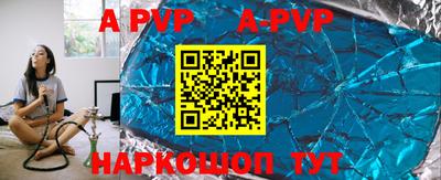амф Кумертау