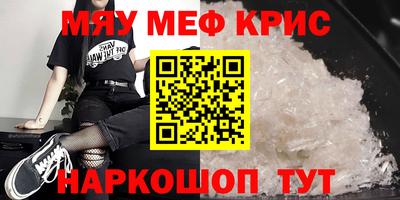 марки lsd Кунгур